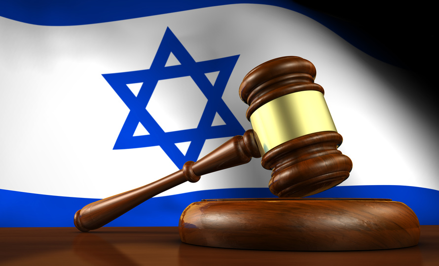 נדחה ערעור על סיווג מרכז סיעודי: הנכס ימשיך להיחשב כמבנה עסקי לצרכי ארנונה